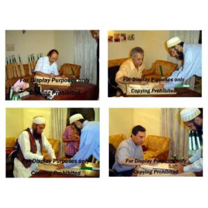 Pakistan – Limited Edition Bat signed by 12 Legends