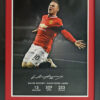 Wayne Rooney Signed Career Stats Presentation Framed
